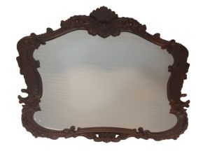 Antique Carving Mirror (Large)
