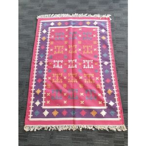 Handmade Wool Durrie (178cm x 130cm)