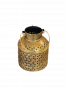 Iron Burni Lantern-Small